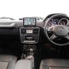 mercedes-benz g-class 2016 CFJ7631369 image 3