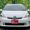 toyota prius-α 2012 -TOYOTA--Prius α DAA-ZVW41W--ZVW41-3093619---TOYOTA--Prius α DAA-ZVW41W--ZVW41-3093619- image 2