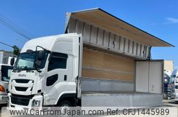 isuzu giga 2023 -ISUZU--Giga 2PG-CYJ77C--CYJ77C-7023109---ISUZU--Giga 2PG-CYJ77C--CYJ77C-7023109-