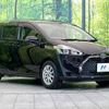 toyota sienta 2019 -TOYOTA--Sienta DBA-NSP170G--NSP170-7213012---TOYOTA--Sienta DBA-NSP170G--NSP170-7213012- image 17