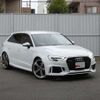 audi rs3 2018 -AUDI--Audi RS3 ABA-8VDAZF--WUAZZZ8V6JA904208---AUDI--Audi RS3 ABA-8VDAZF--WUAZZZ8V6JA904208- image 8
