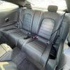 mercedes-benz c-class 2016 -MERCEDES-BENZ--Benz C Class DBA-205340C--WDD2053402F342959---MERCEDES-BENZ--Benz C Class DBA-205340C--WDD2053402F342959- image 10