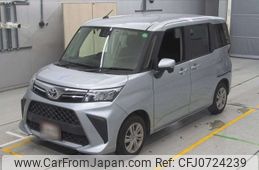 toyota roomy 2022 -TOYOTA--Roomy M900A-0665980---TOYOTA--Roomy M900A-0665980-