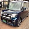 subaru chiffon 2020 CFJ1834143 image 1