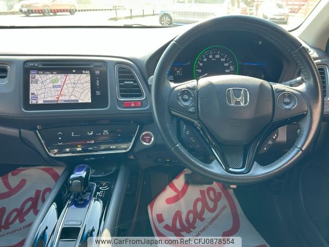 honda vezel 2014 -HONDA--VEZEL DAA-RU3--RU3-1038821---HONDA--VEZEL DAA-RU3--RU3-1038821- image 2