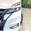 nissan serena 2018 -NISSAN--Serena DAA-GFC27--GFC27-072809---NISSAN--Serena DAA-GFC27--GFC27-072809- image 13
