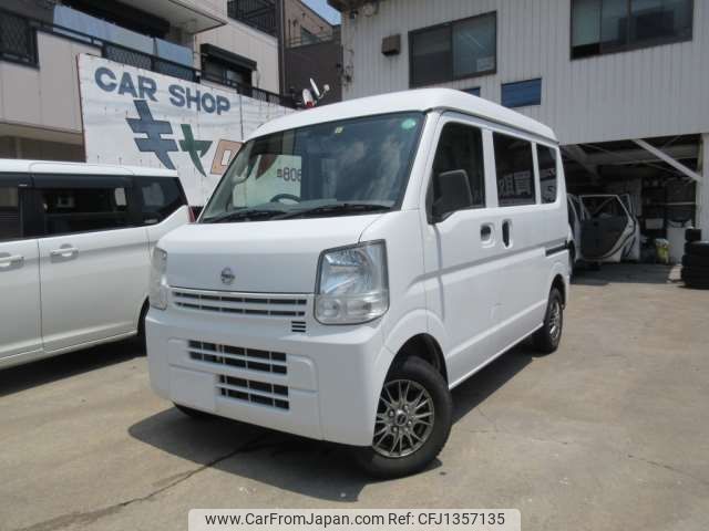 nissan clipper-van 2017 -NISSAN--Clipper Van HBD-DR17V--DR17V-149825---NISSAN--Clipper Van HBD-DR17V--DR17V-149825- image 1