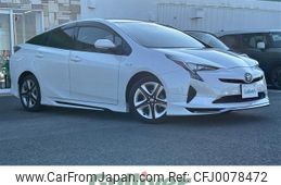 toyota prius 2016 -TOYOTA--Prius DAA-ZVW50--ZVW50-6064901---TOYOTA--Prius DAA-ZVW50--ZVW50-6064901-