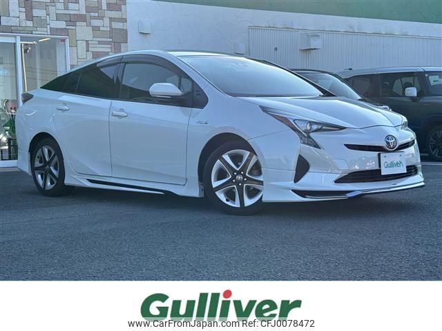 toyota prius 2016 -TOYOTA--Prius DAA-ZVW50--ZVW50-6064901---TOYOTA--Prius DAA-ZVW50--ZVW50-6064901- image 1