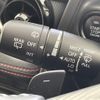 mazda demio 2015 CFJ1722291 image 8