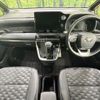 toyota voxy 2023 CFJ1620447 image 3