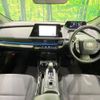 toyota prius 2023 -TOYOTA--Prius 6AA-MXWH65--MXWH65-4001454---TOYOTA--Prius 6AA-MXWH65--MXWH65-4001454- image 3