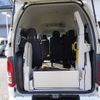 toyota hiace-van 2013 -TOYOTA 【名変中 】--Hiace Van TRH200Kｶｲ--0187463---TOYOTA 【名変中 】--Hiace Van TRH200Kｶｲ--0187463- image 19