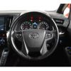 toyota vellfire 2016 -TOYOTA--Vellfire DBA-AGH35W--AGH35-0016060---TOYOTA--Vellfire DBA-AGH35W--AGH35-0016060- image 9