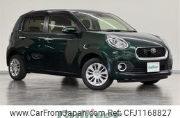 toyota passo 2018 -TOYOTA--Passo DBA-M700A--M700A-0105844---TOYOTA--Passo DBA-M700A--M700A-0105844-