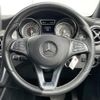 mercedes-benz cla-class 2016 -MERCEDES-BENZ--Benz CLA DBA-117942--WDD1179422N216541---MERCEDES-BENZ--Benz CLA DBA-117942--WDD1179422N216541- image 23