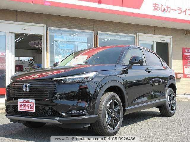 honda vezel 2024 -HONDA 【北九州 301ﾃ9135】--VEZEL RV5--1202095---HONDA 【北九州 301ﾃ9135】--VEZEL RV5--1202095- image 1