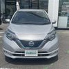 nissan note 2018 -NISSAN--Note DAA-HE12--HE12-167540---NISSAN--Note DAA-HE12--HE12-167540- image 13