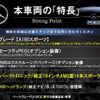 mercedes-benz a-class 2014 -MERCEDES-BENZ--Benz A Class DBA-176042--WDD1760422V031923---MERCEDES-BENZ--Benz A Class DBA-176042--WDD1760422V031923- image 3