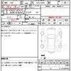 toyota prius 2017 quick_quick_DAA-ZVW50_ZVW50-6097697 image 21