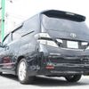 toyota vellfire 2009 -TOYOTA--Vellfire DBA-GGH25W--GGH25-8011035---TOYOTA--Vellfire DBA-GGH25W--GGH25-8011035- image 15