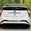 toyota prius 2016 -TOYOTA--Prius DAA-ZVW51--ZVW51-6046356---TOYOTA--Prius DAA-ZVW51--ZVW51-6046356- image 15