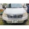 subaru forester 2009 CFJ1590425 image 3