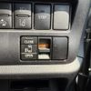 toyota voxy 2020 quick_quick_DBA-ZRR80G_ZRR80-0583238 image 18