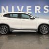 bmw x2 2021 -BMW--BMW X2 3DA-YL20--WBAYL120905S86234---BMW--BMW X2 3DA-YL20--WBAYL120905S86234- image 16