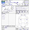 subaru xv 2017 -SUBARU--Subaru XV GT7--054826---SUBARU--Subaru XV GT7--054826- image 3