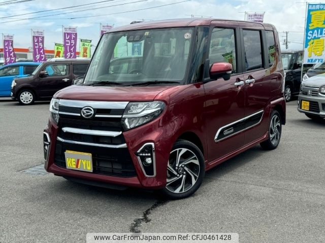 daihatsu tanto 2022 -DAIHATSU--Tanto 5BA-LA660S--LA660S-0064902---DAIHATSU--Tanto 5BA-LA660S--LA660S-0064902- image 1