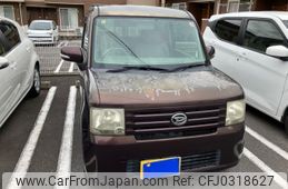 daihatsu move-conte 2008 -DAIHATSU--Move Conte DBA-L575S--L575S-0017688---DAIHATSU--Move Conte DBA-L575S--L575S-0017688-