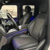 mercedes-benz g-class 2021 -MERCEDES-BENZ 【名変中 】--Benz G Class 463350--1X398679---MERCEDES-BENZ 【名変中 】--Benz G Class 463350--1X398679- image 15