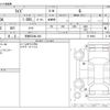 toyota raize 2021 -TOYOTA 【京都 532ﾇ 240】--Raize 5BA-A200A--A200A-0119004---TOYOTA 【京都 532ﾇ 240】--Raize 5BA-A200A--A200A-0119004- image 3