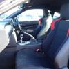 toyota 86 2012 REALMOTOR_N2022100917A-10 image 17