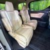 toyota alphard 2018 quick_quick_AGH30W_AGH30-0184492 image 9