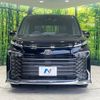 toyota voxy 2023 -TOYOTA--Voxy 6BA-MZRA90W--MZRA90-0062546---TOYOTA--Voxy 6BA-MZRA90W--MZRA90-0062546- image 15