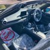 mazda roadster 2023 CFJ1705448 image 8