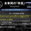 mercedes-benz e-class 2019 CFJ1755365 image 3