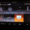 toyota sienta 2016 -TOYOTA--Sienta DAA-NHP170G--NHP170-7047189---TOYOTA--Sienta DAA-NHP170G--NHP170-7047189- image 14