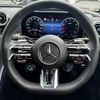 mercedes-benz amg 2023 -MERCEDES-BENZ--AMG 4AA-206287C--W1K2062872F083037---MERCEDES-BENZ--AMG 4AA-206287C--W1K2062872F083037- image 12