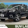 subaru forester 2019 -SUBARU--Forester 5AA-SKE--SKE-034094---SUBARU--Forester 5AA-SKE--SKE-034094- image 1