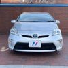 toyota prius 2012 -TOYOTA--Prius DAA-ZVW30--ZVW30-1575623---TOYOTA--Prius DAA-ZVW30--ZVW30-1575623- image 15