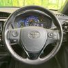 toyota corolla-fielder 2015 -TOYOTA--Corolla Fielder DAA-NKE165G--NKE165-8012630---TOYOTA--Corolla Fielder DAA-NKE165G--NKE165-8012630- image 12