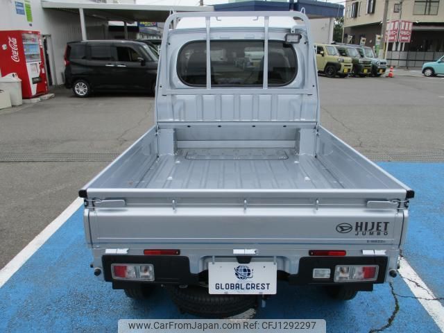 daihatsu hijet-truck 2025 quick_quick_3BD-S510P_S510P-0624404 image 2