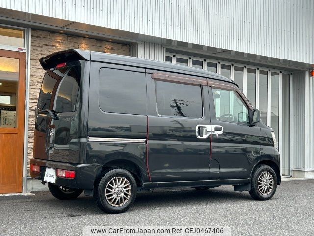 daihatsu hijet-van 2016 -DAIHATSU--Hijet Van S331V--0163086---DAIHATSU--Hijet Van S331V--0163086- image 2