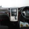 toyota vellfire 2013 -TOYOTA 【名変中 】--Vellfire ANH20W--8280725---TOYOTA 【名変中 】--Vellfire ANH20W--8280725- image 19