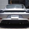 porsche cayman 2021 -PORSCHE--Porsche Cayman 7BA-982M40--WP0ZZZ98ZNS264208---PORSCHE--Porsche Cayman 7BA-982M40--WP0ZZZ98ZNS264208- image 7