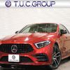 mercedes-benz amg 2019 -MERCEDES-BENZ--AMG CAA-257361--WDD2573612A051798---MERCEDES-BENZ--AMG CAA-257361--WDD2573612A051798- image 1