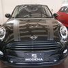 mini mini-others 2018 CFJ1544722 image 2